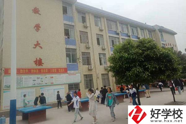 邵陽(yáng)市哪個(gè)職業(yè)高中的校風(fēng)比較好？如何選擇職業(yè)高中？