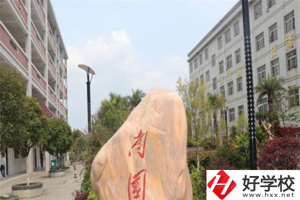 永州職高排名前三的是哪幾所？讀職高有什么優(yōu)勢(shì)？