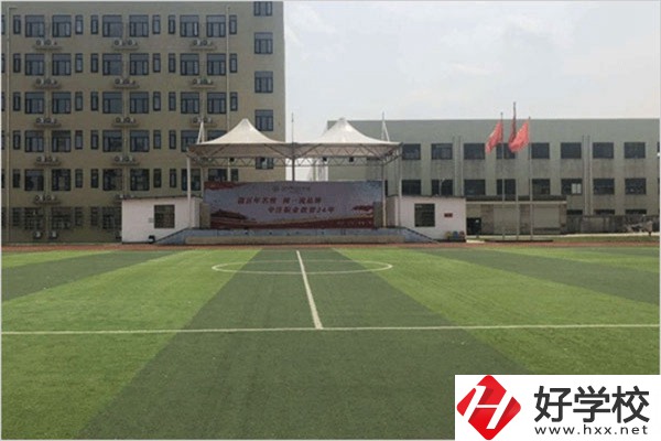 益陽哪些中專有電子商務(wù)專業(yè)？電子商務(wù)專業(yè)好就業(yè)嗎？