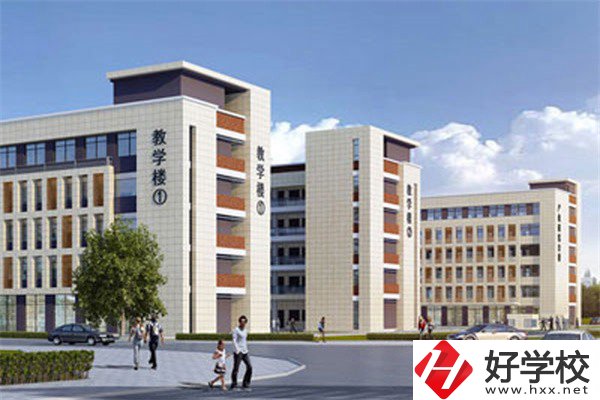 岳陽技校有哪些？學(xué)校開設(shè)了什么專業(yè)？