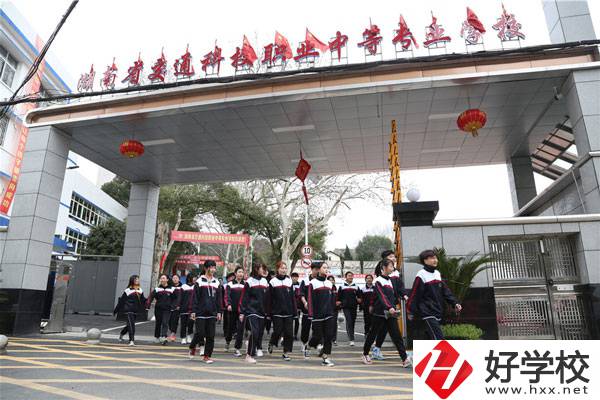 湖南交通科技職業(yè)中專有哪些特色專業(yè)？