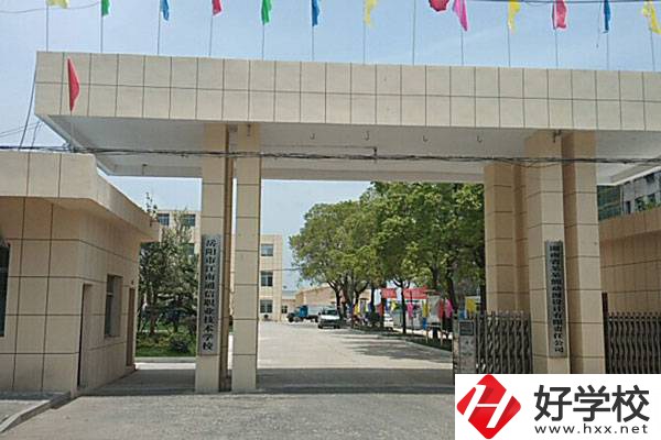 岳陽(yáng)市江南通信職校怎么樣？有哪些特色？