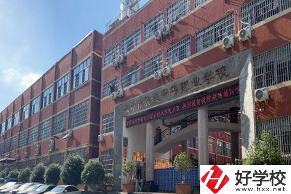 長沙市英藍中等職業(yè)學(xué)校怎么樣？有沒有官網(wǎng)？