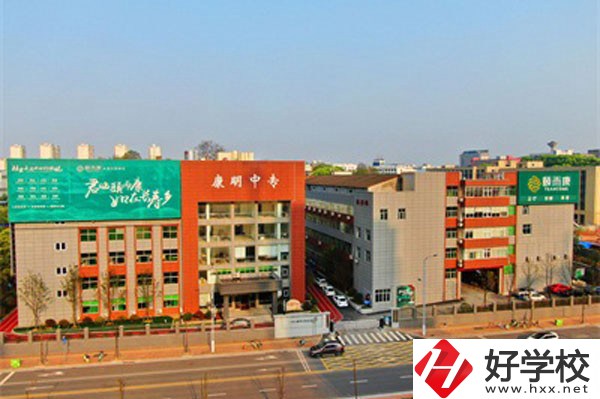 長沙康明中等職業(yè)學(xué)校的設(shè)施設(shè)備怎么樣？