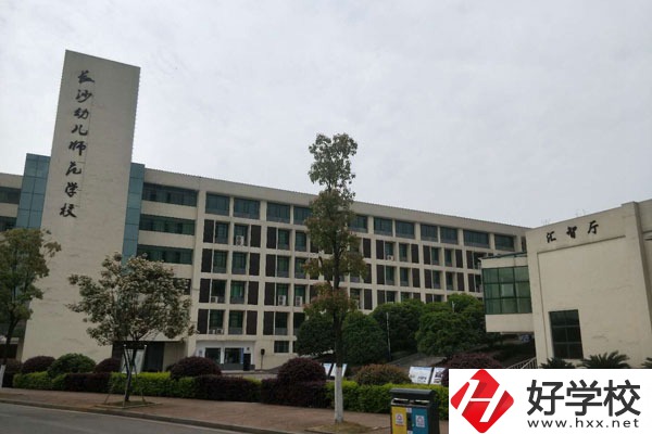 長(zhǎng)沙信息職業(yè)技術(shù)學(xué)校怎么樣？環(huán)境好不好？