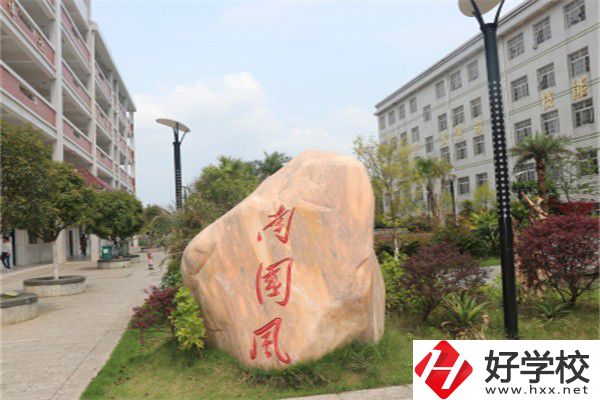 想學(xué)淡水養(yǎng)殖可以報(bào)湖南哪些中職？學(xué)校就業(yè)如何？