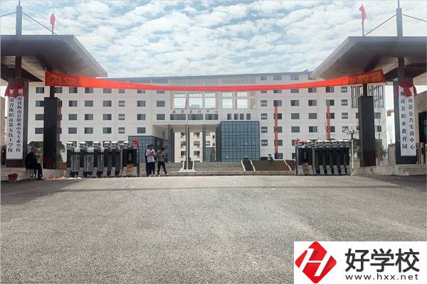 衡南縣職業(yè)中等專業(yè)學校辦學條件怎么樣？