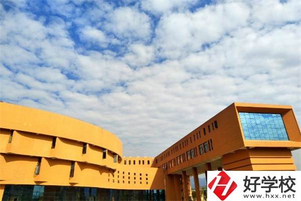 懷化有沒(méi)有五年制大專？可以學(xué)哪些專業(yè)？
