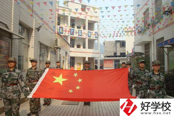 湘西有什么技工學(xué)校？辦學(xué)條件怎么樣？