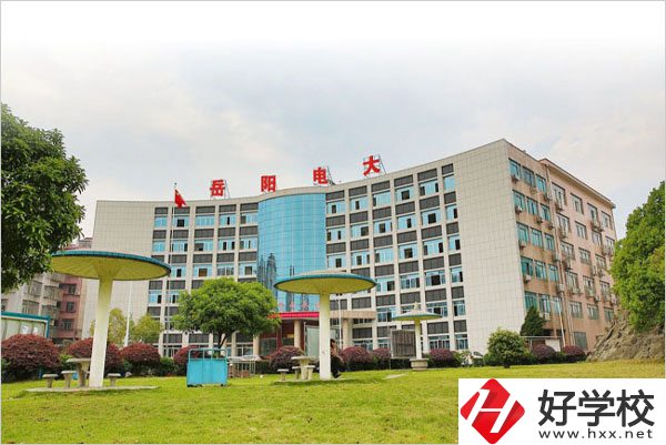 岳陽網(wǎng)絡(luò)工程職業(yè)學(xué)院怎么樣？學(xué)校設(shè)施好不好？