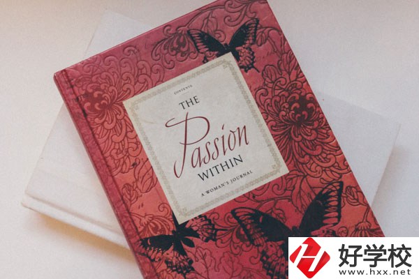 郴州市第一職業(yè)中等專業(yè)學(xué)校畜禽生產(chǎn)技術(shù)好不好？