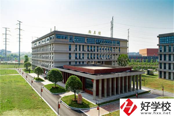 株洲排名靠前的職高是哪幾所？辦學(xué)條件怎么樣？
