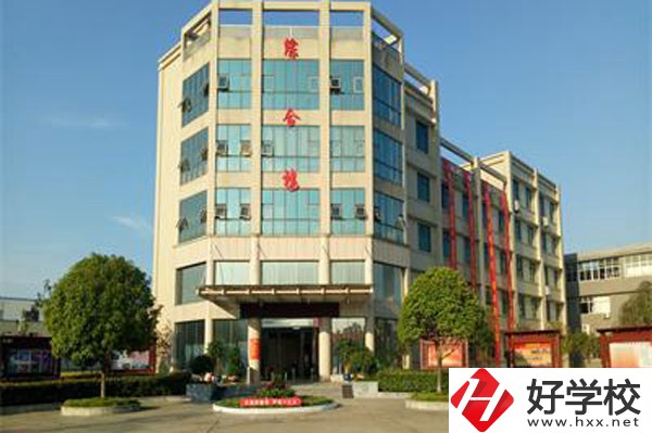 長沙經(jīng)貿(mào)職業(yè)中專開設(shè)了哪些專業(yè)，招生要求是什么？