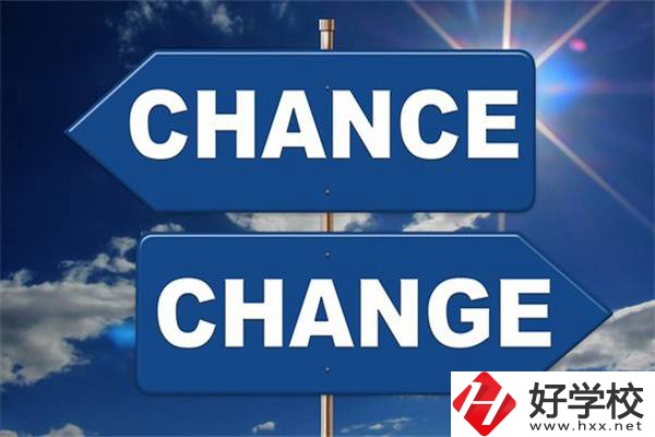 湖南中考過后怎么選職校？