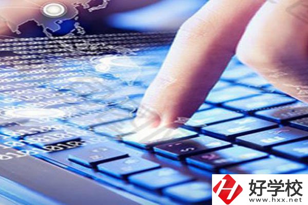 湘潭科技職校有哪些專業(yè)？
