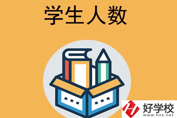 張家界地區(qū)中職學(xué)校在校學(xué)生人數(shù)有多少？
