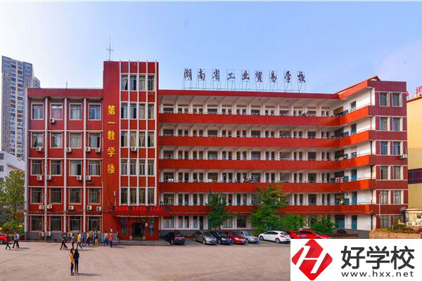 外省人可以在湖南讀中職嗎？有什么中職學(xué)校推薦？
