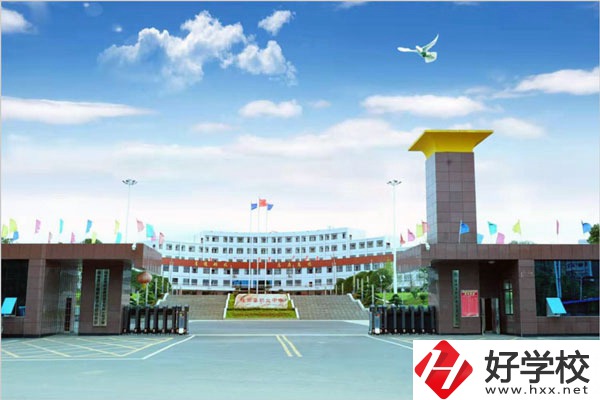 隆回有哪些公辦職高？值得去讀嗎？