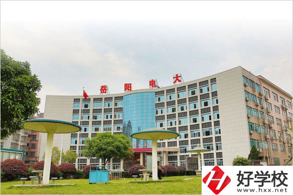 岳陽市網(wǎng)絡(luò)工程職業(yè)技術(shù)學(xué)校有哪些辦學(xué)成果？