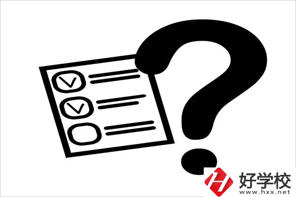 長沙初中畢業(yè)生怎么填報中專志愿？有什么中專推薦?