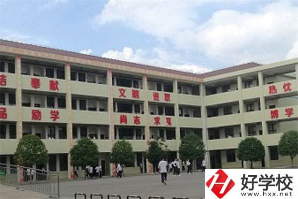 臨澧縣職業(yè)中專學(xué)校在哪里？辦學(xué)條件怎么樣？