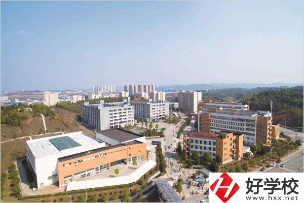 長沙汽車工業(yè)學(xué)校怎么樣？學(xué)費貴嗎？
