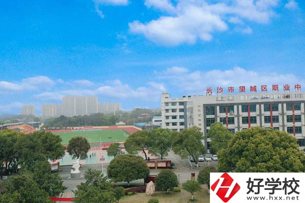 長沙市望城區(qū)職業(yè)中等專業(yè)學(xué)校的升學(xué)率和就業(yè)率怎么樣？