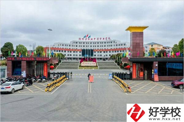 隆回職業(yè)中專占地多少畝？面積大不大？