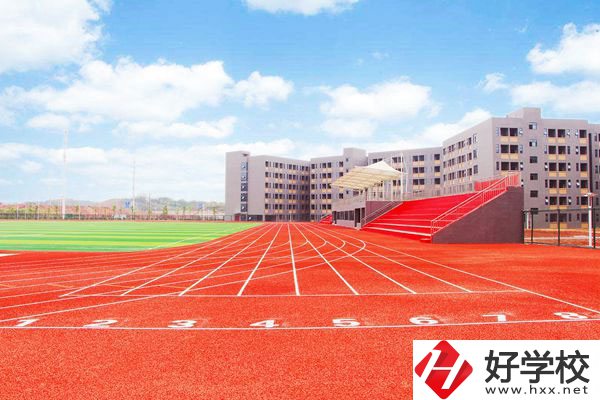 株洲市幼兒師范學(xué)校生活環(huán)境怎么樣？學(xué)校好不好？