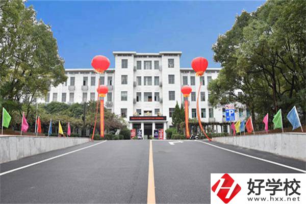湘潭排名前三的職高學校有哪些？開設有什么專業(yè)？