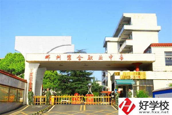 男生可以學(xué)幼兒保育專業(yè)嗎？郴州有學(xué)校推薦嗎？