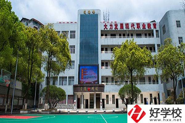懷化市旅游學(xué)校有哪些專業(yè)？就業(yè)方向如何？