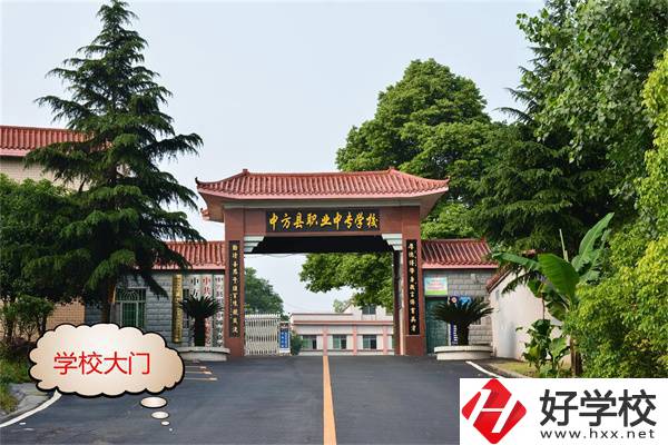懷化分?jǐn)?shù)低可以讀的公辦中專有哪些？專業(yè)好就業(yè)嗎？