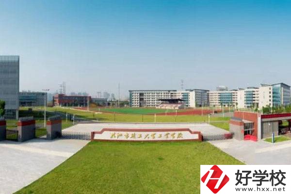 初中畢業(yè)在株洲有什么中?？梢宰x？學(xué)費(fèi)貴嗎？