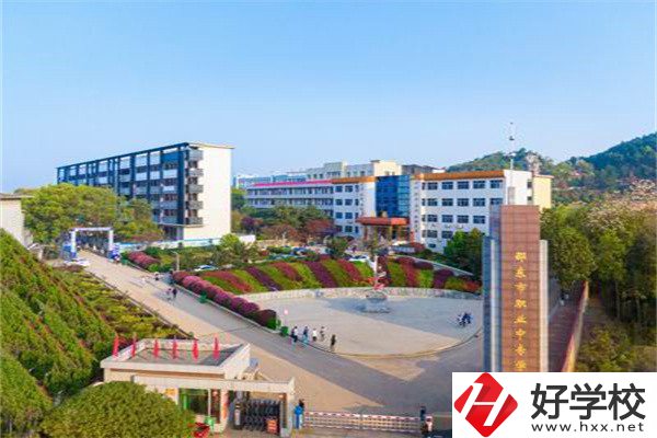 邵陽設(shè)計重點(diǎn)中專有哪幾所？有什么辦學(xué)特色？