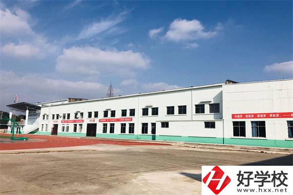 邵陽有沒有公辦職高？可以報(bào)考哪些專業(yè)？