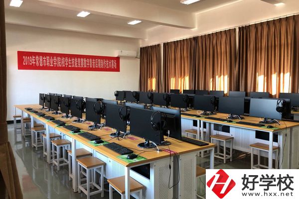 常德財(cái)經(jīng)中等專業(yè)學(xué)校的會(huì)計(jì)專業(yè)怎么樣，發(fā)展前景如何？