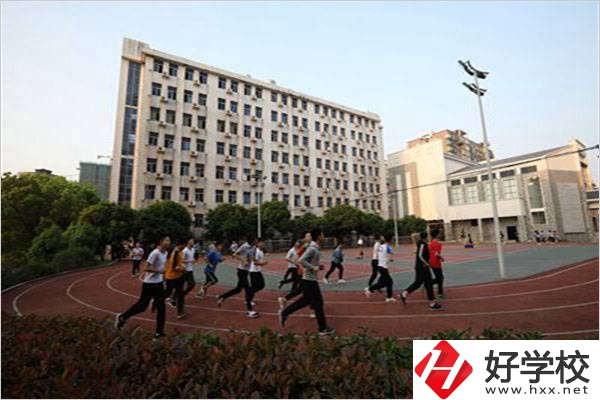 衡陽市藝術(shù)學(xué)校運(yùn)動場