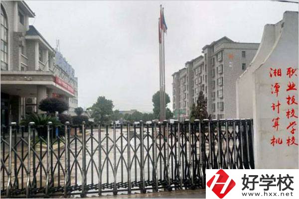 湘潭初中畢業(yè)可以學(xué)幼師嗎？學(xué)幼師難嗎？