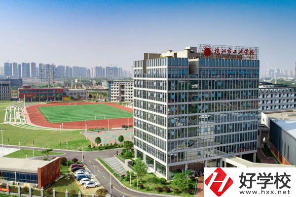 株洲市工業(yè)中等專業(yè)學(xué)校有對(duì)口升學(xué)班嗎？升學(xué)情況如何？