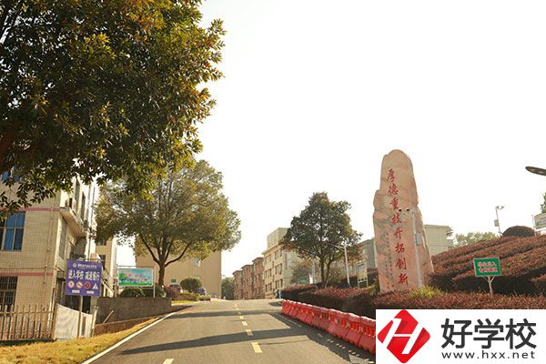 湘潭縣職業(yè)技術(shù)學(xué)校怎么樣，有哪些招生專業(yè)？