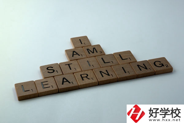 九疑理工學(xué)校好不好？宿舍環(huán)境怎么樣？