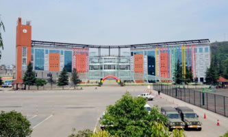 貴州交通技師學(xué)院(貴州省交通運輸學(xué)校)