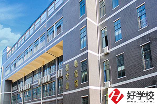 衡陽市華泰學(xué)校怎么樣？開設(shè)了哪些特色專業(yè)？