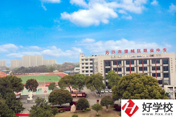 長(zhǎng)沙市望城區(qū)職業(yè)中專有哪些辦學(xué)特色？