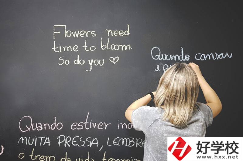 益陽醫(yī)學高等?？茖W校中職部有哪些專業(yè)？就業(yè)率高嗎？