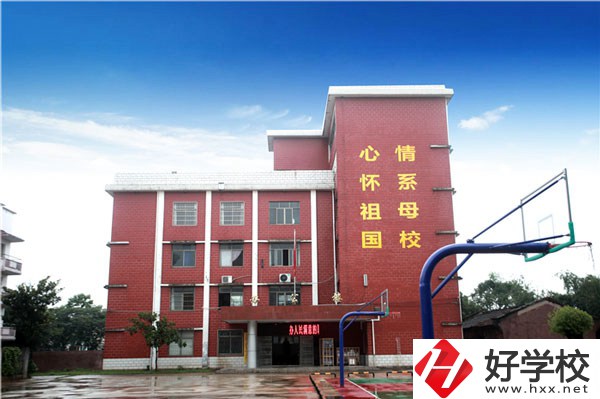 湘潭交通職業(yè)學(xué)校怎么樣？畢業(yè)后前景如何？