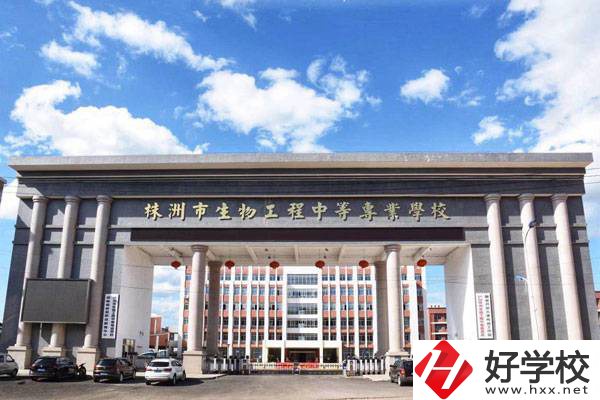 株洲生物工程中專學(xué)校的師資情況如何？