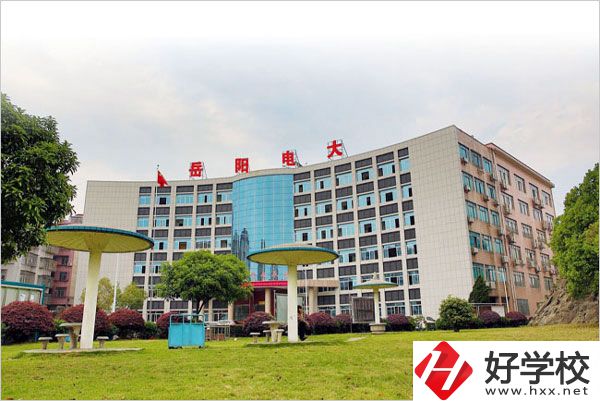岳陽市網(wǎng)絡(luò)工程職業(yè)技術(shù)學(xué)校怎么樣？值得報(bào)考么？