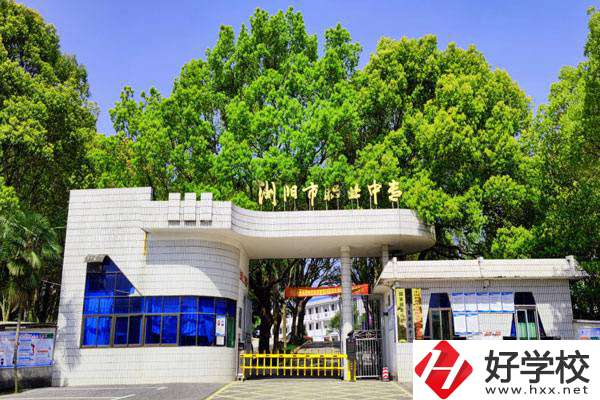 湖南瀏陽有什么好的中?？梢酝扑]？學(xué)什么專業(yè)好？